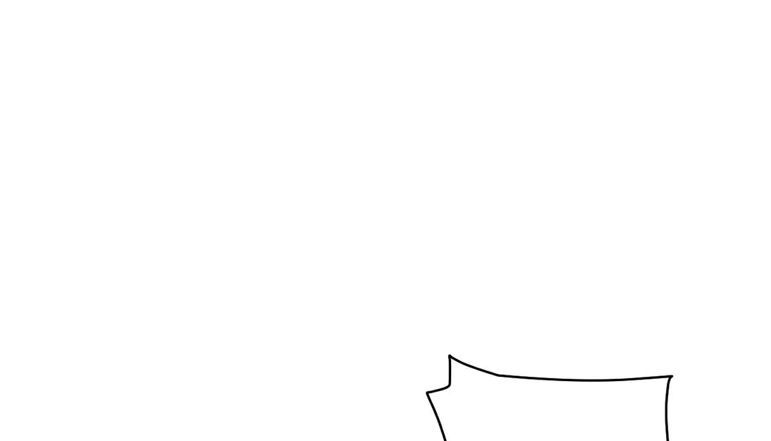 《情趣繩子》漫画 第11話