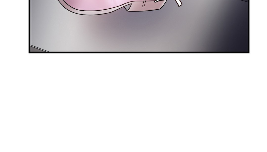 《情趣繩子》漫画 第11話