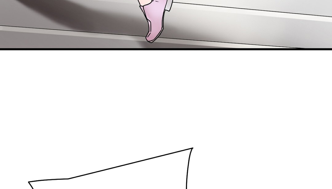 《情趣繩子》漫画 第11話