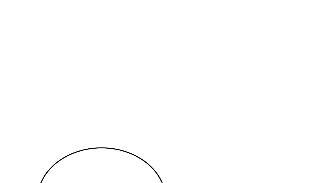 《情趣繩子》漫画 第11話