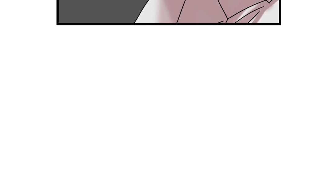 《情趣繩子》漫画 第11話