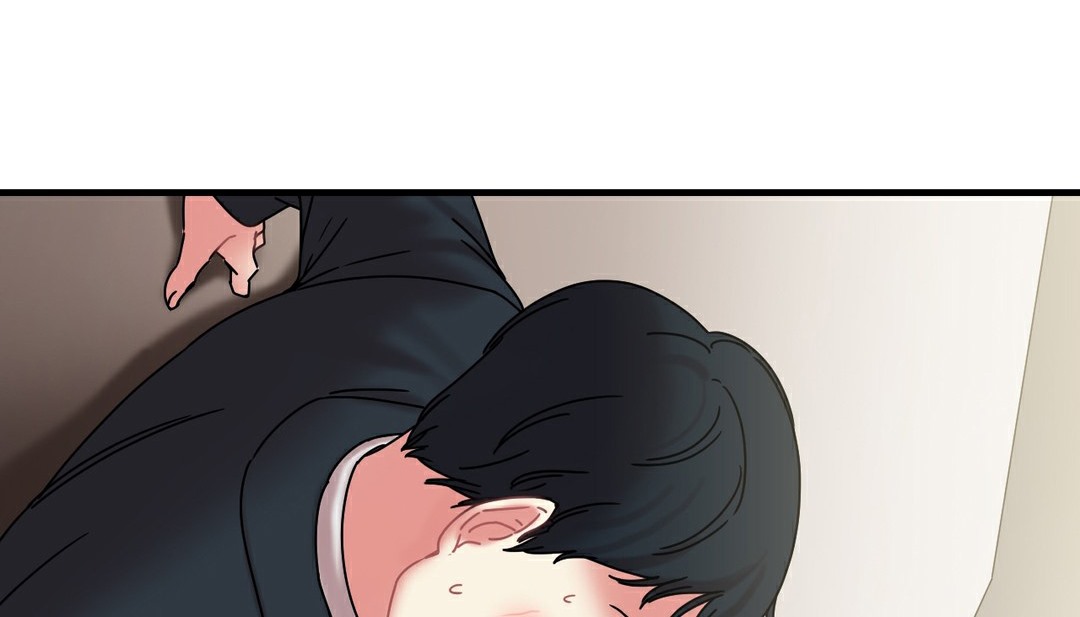 《情趣繩子》漫画 第11話