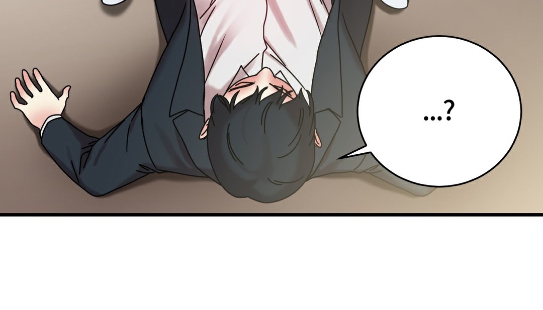《情趣繩子》漫画 第11話