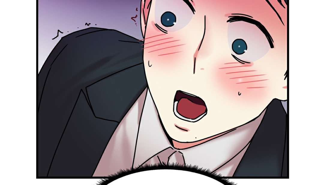 《情趣繩子》漫画 第11話