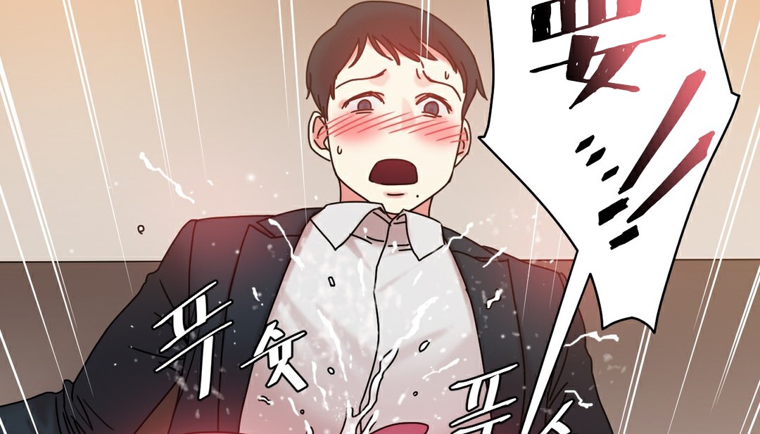 《情趣繩子》漫画 第11話