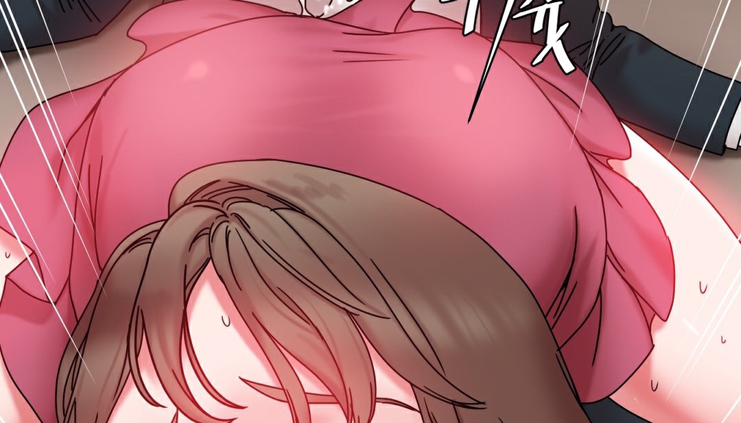 《情趣繩子》漫画 第11話