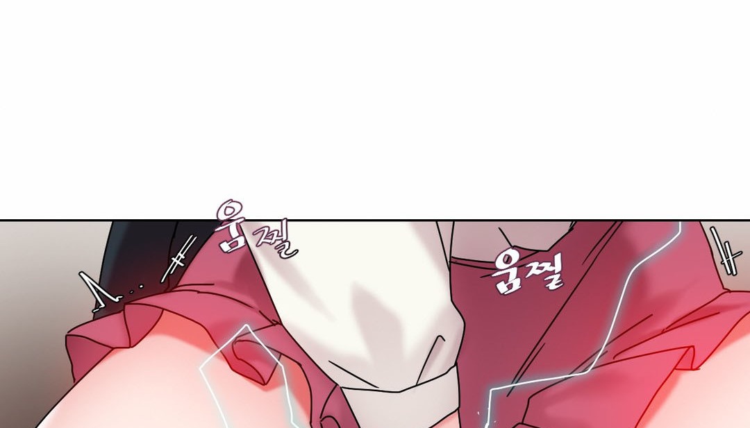 《情趣繩子》漫画 第12話
