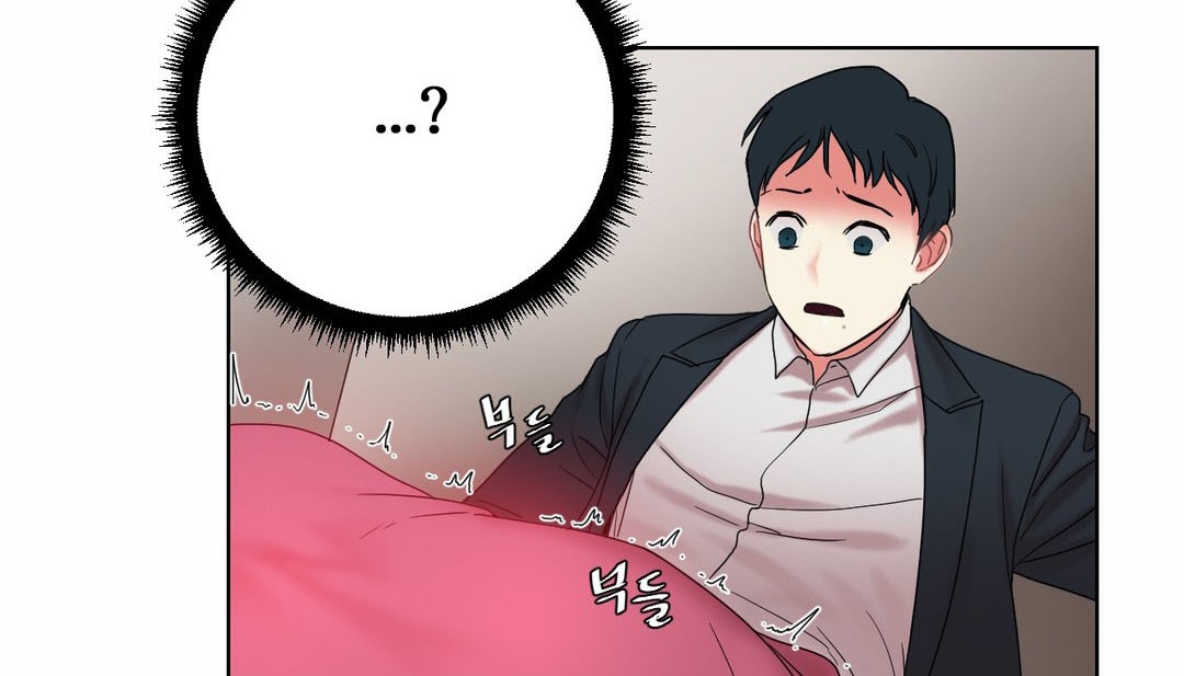 《情趣繩子》漫画 第12話