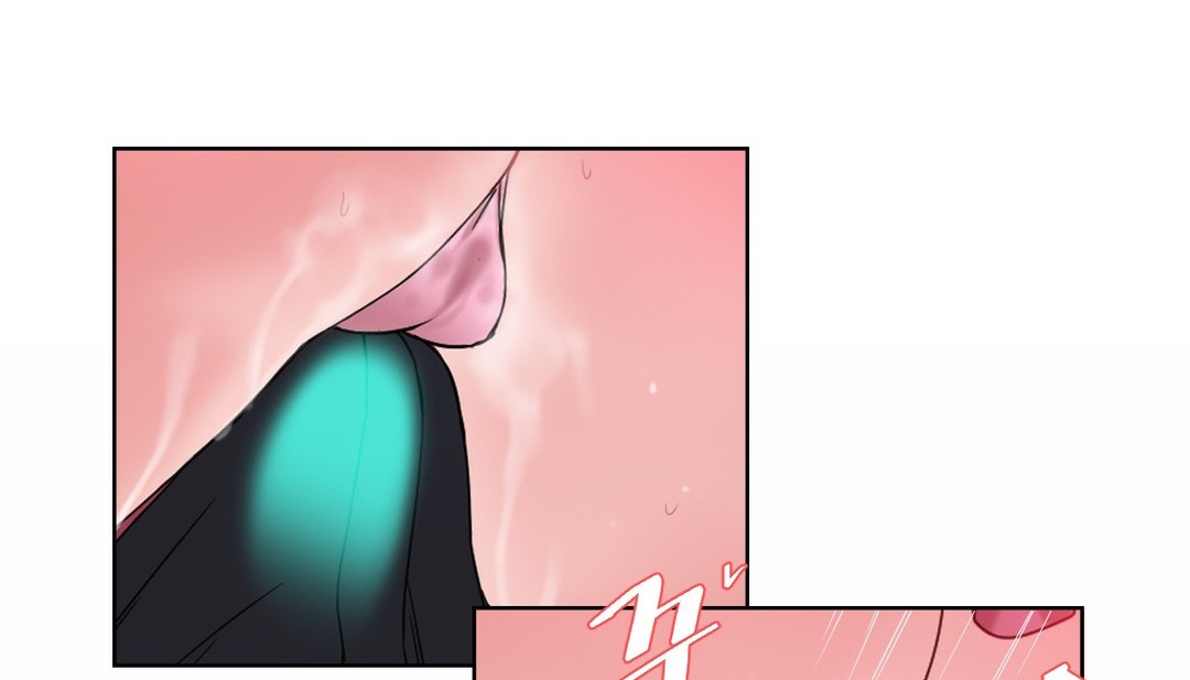 《情趣繩子》漫画 第12話