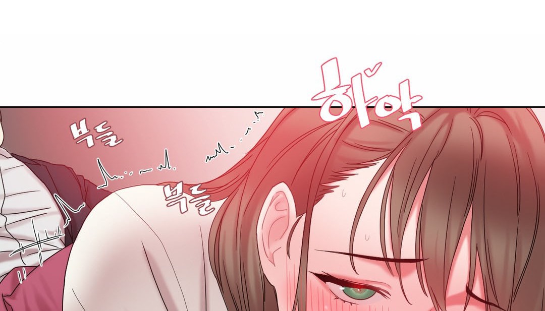 《情趣繩子》漫画 第12話