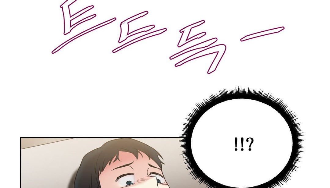 《情趣繩子》漫画 第12話