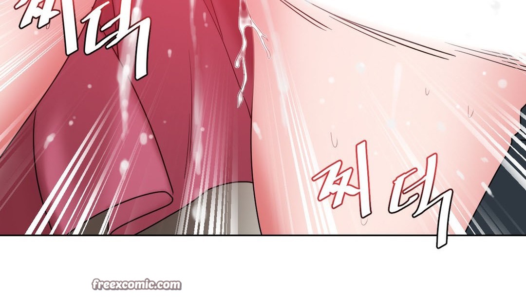 《情趣繩子》漫画 第12話