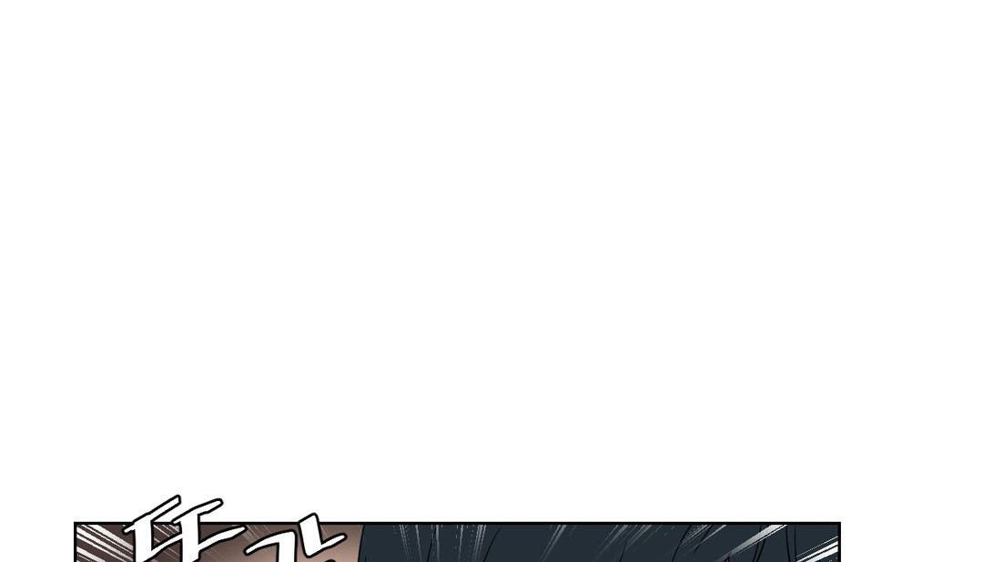 《情趣繩子》漫画 第12話