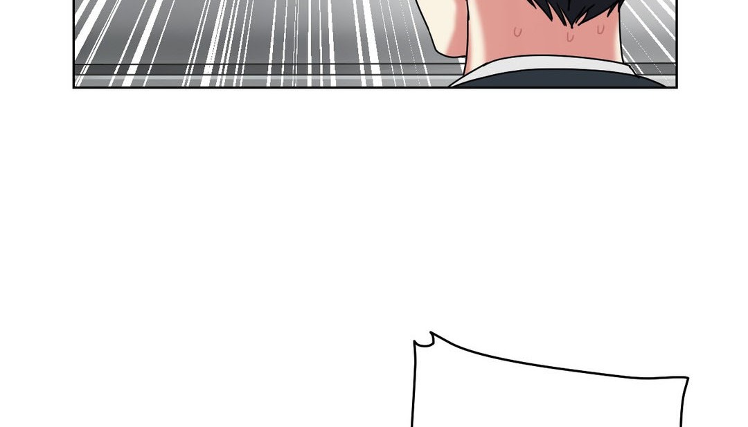 《情趣繩子》漫画 第12話
