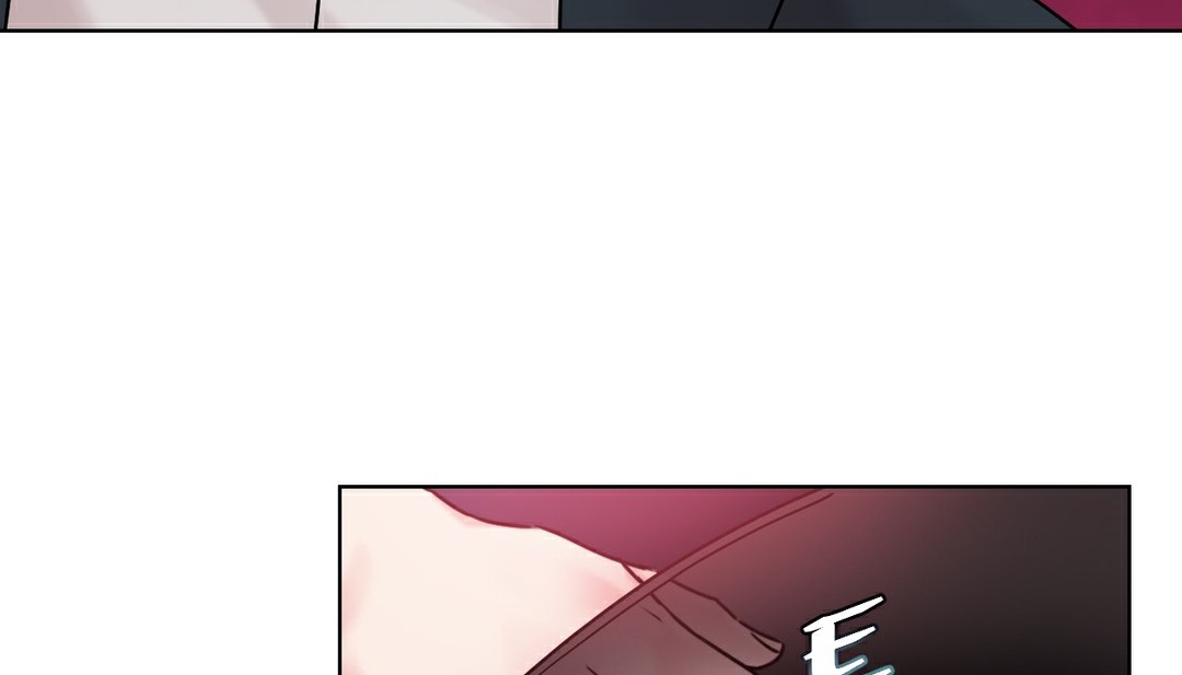 《情趣繩子》漫画 第13話
