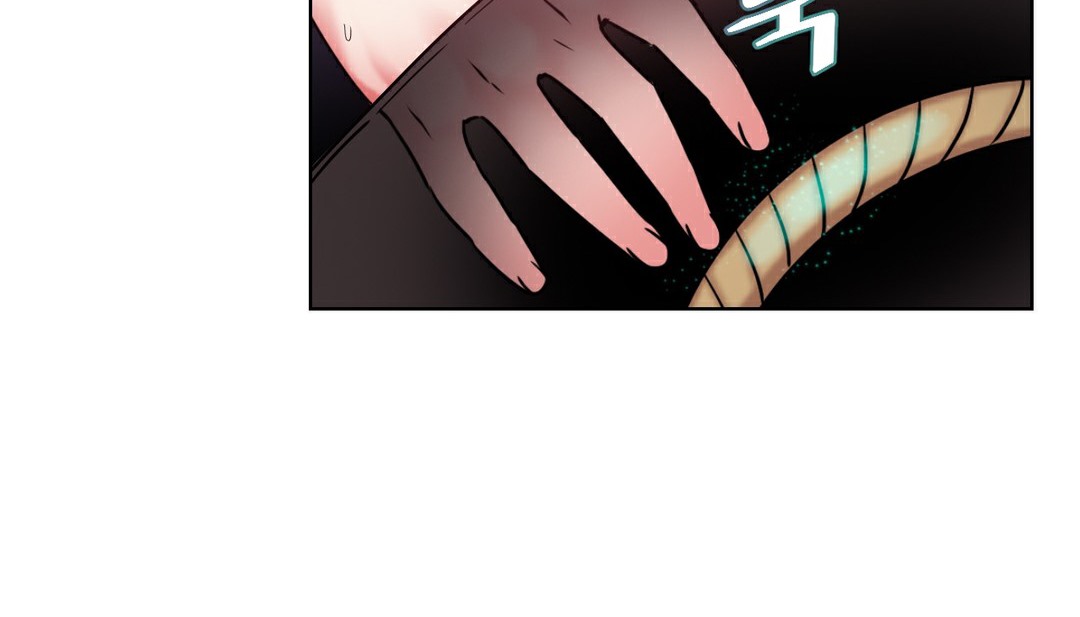 《情趣繩子》漫画 第13話