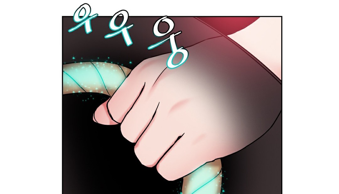 《情趣繩子》漫画 第13話
