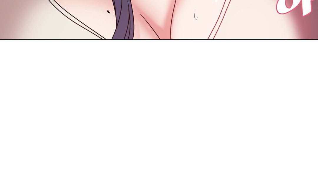《情趣繩子》漫画 第13話