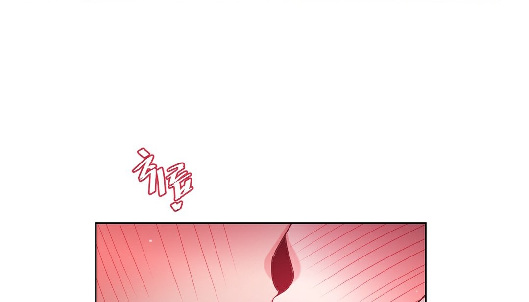 《情趣繩子》漫画 第13話