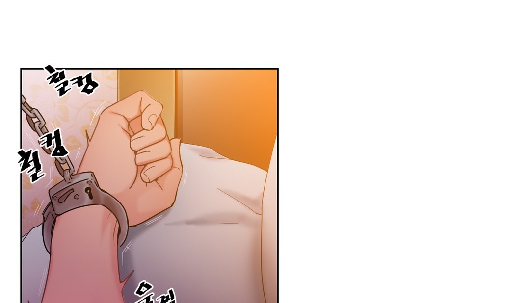 《情趣繩子》漫画 第14話