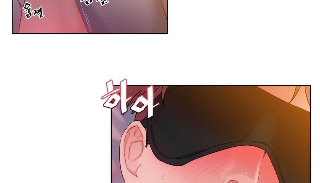 《情趣繩子》漫画 第14話