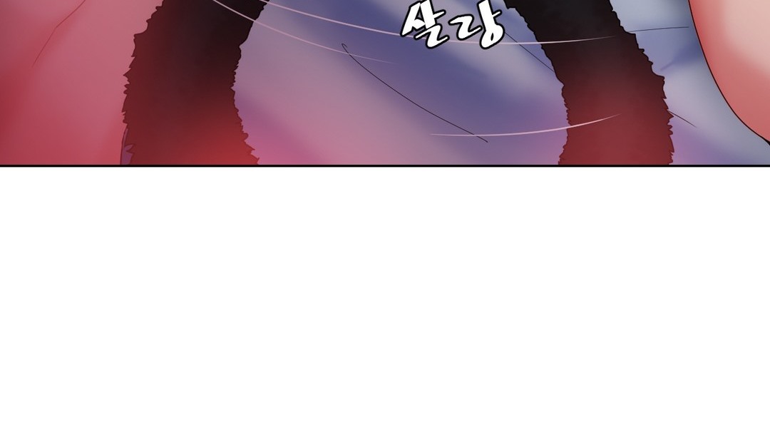 《情趣繩子》漫画 第14話