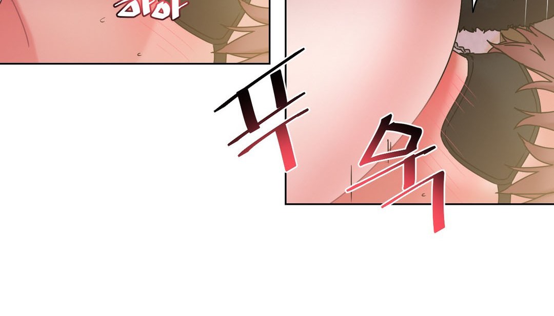 《情趣繩子》漫画 第14話