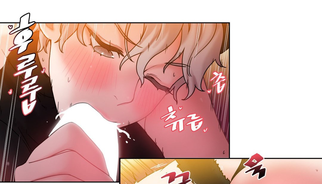 《情趣繩子》漫画 第14話