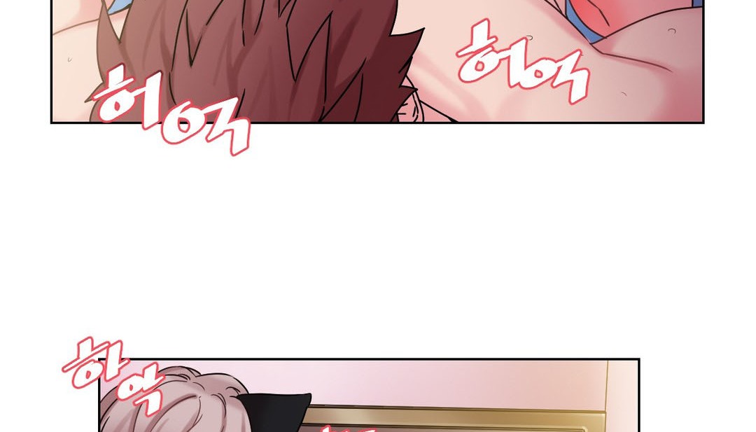 《情趣繩子》漫画 第14話