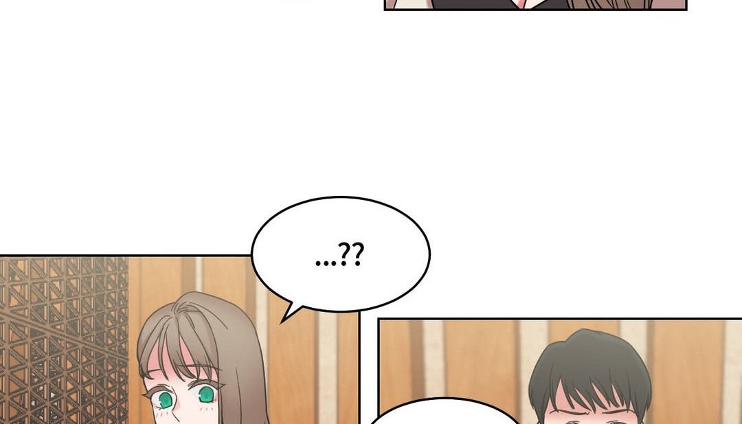 《情趣繩子》漫画 第15話