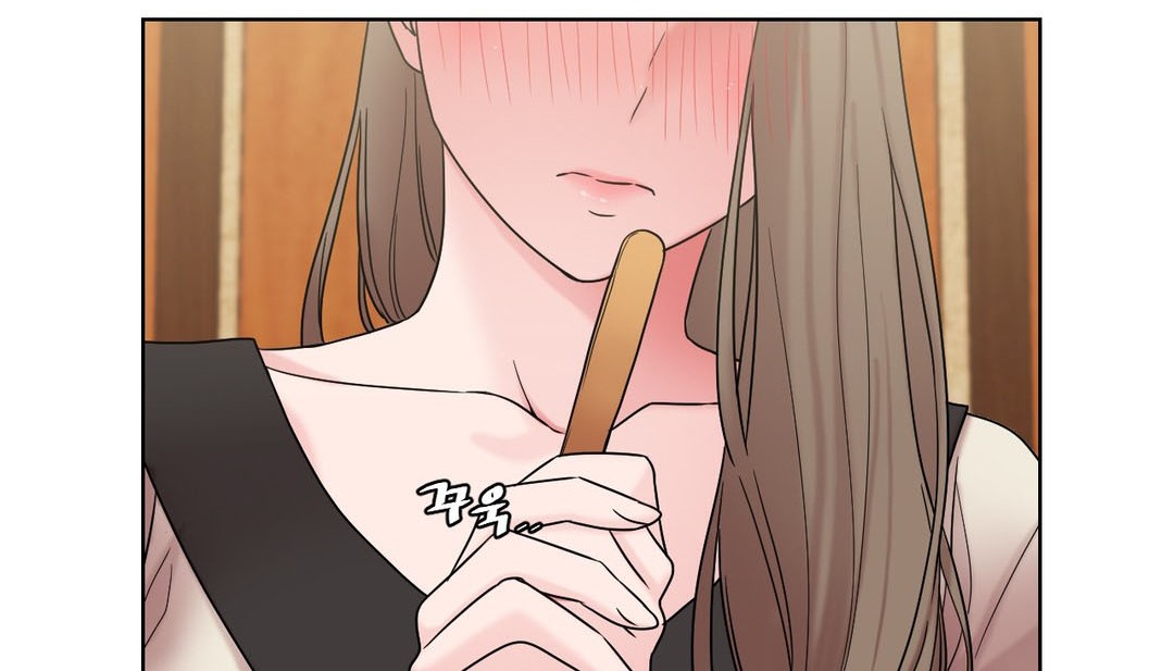 《情趣繩子》漫画 第15話