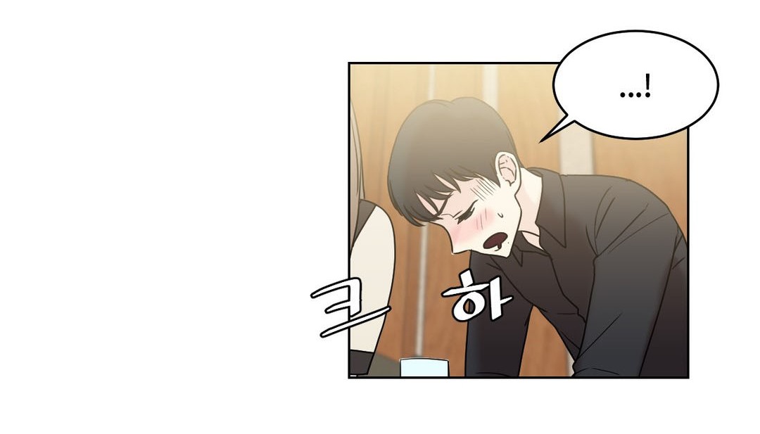 《情趣繩子》漫画 第15話