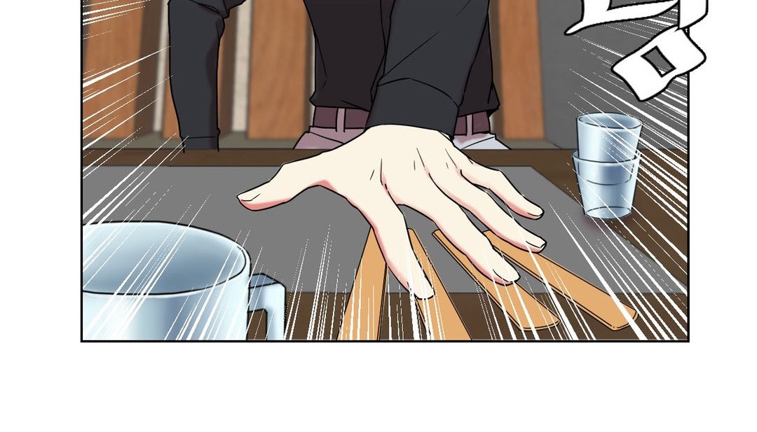《情趣繩子》漫画 第15話