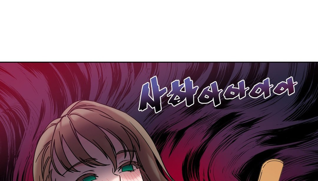 《情趣繩子》漫画 第15話