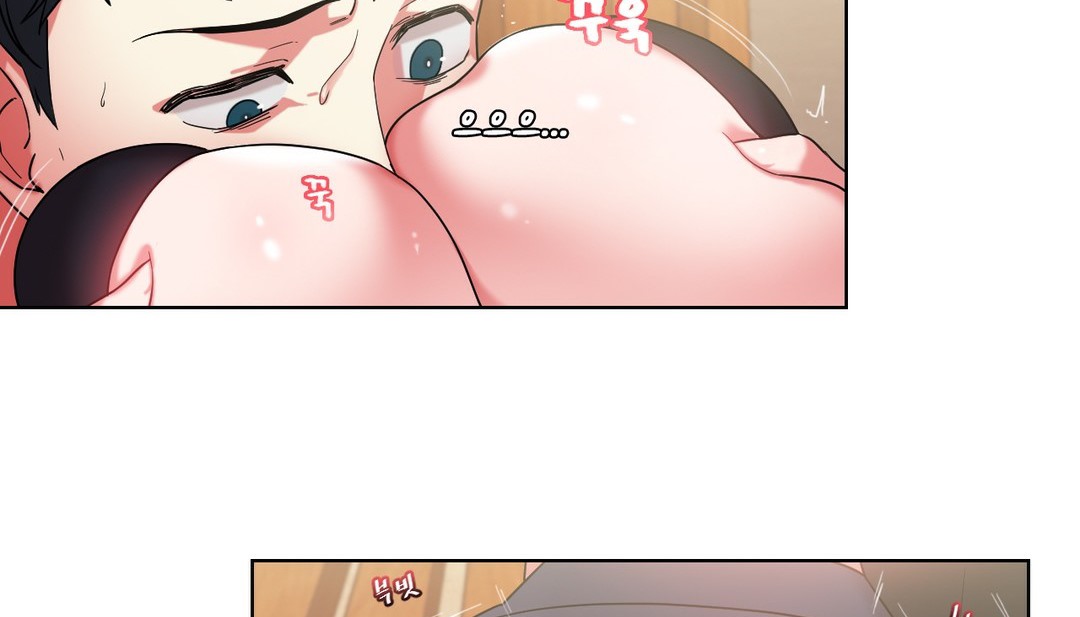 《情趣繩子》漫画 第16話
