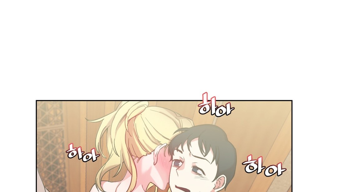 《情趣繩子》漫画 第16話