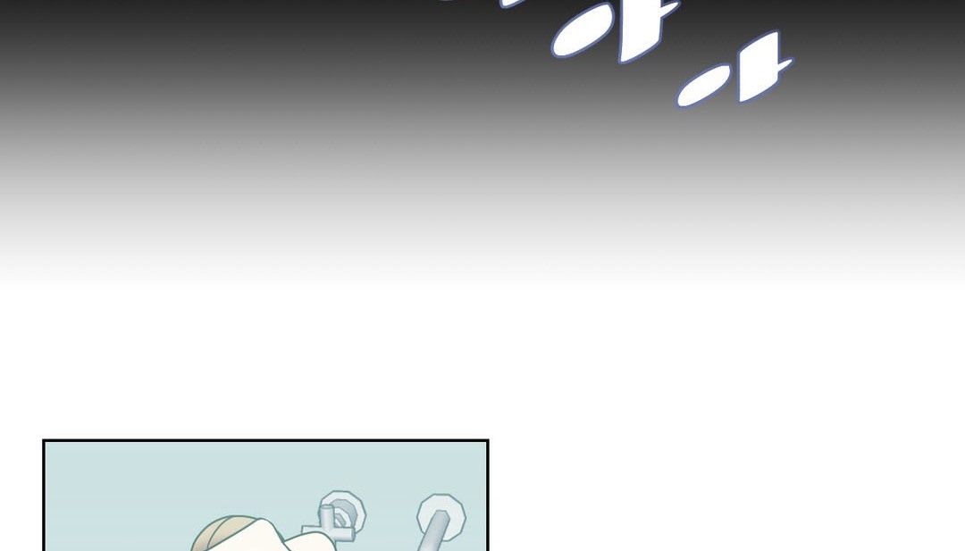 《情趣繩子》漫画 第16話