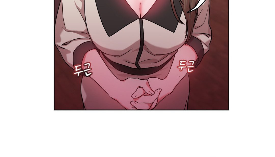 《情趣繩子》漫画 第16話
