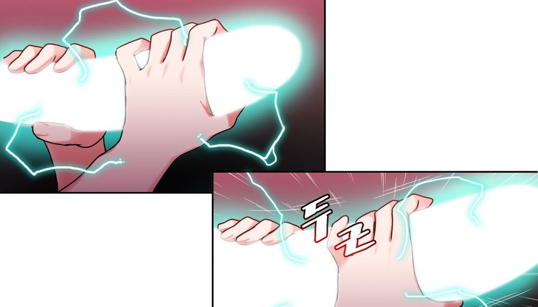 《情趣繩子》漫画 第17話