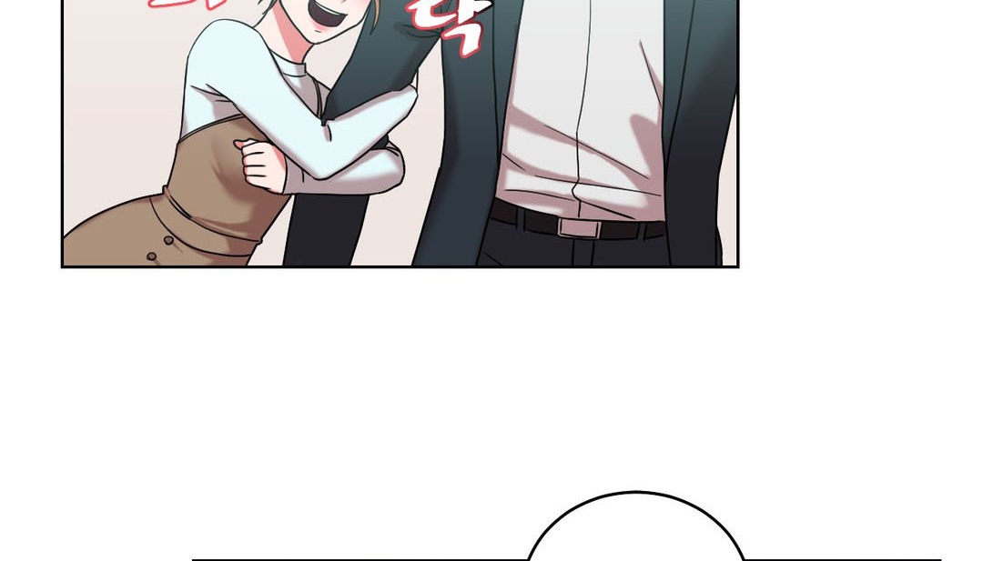 《情趣繩子》漫画 第17話