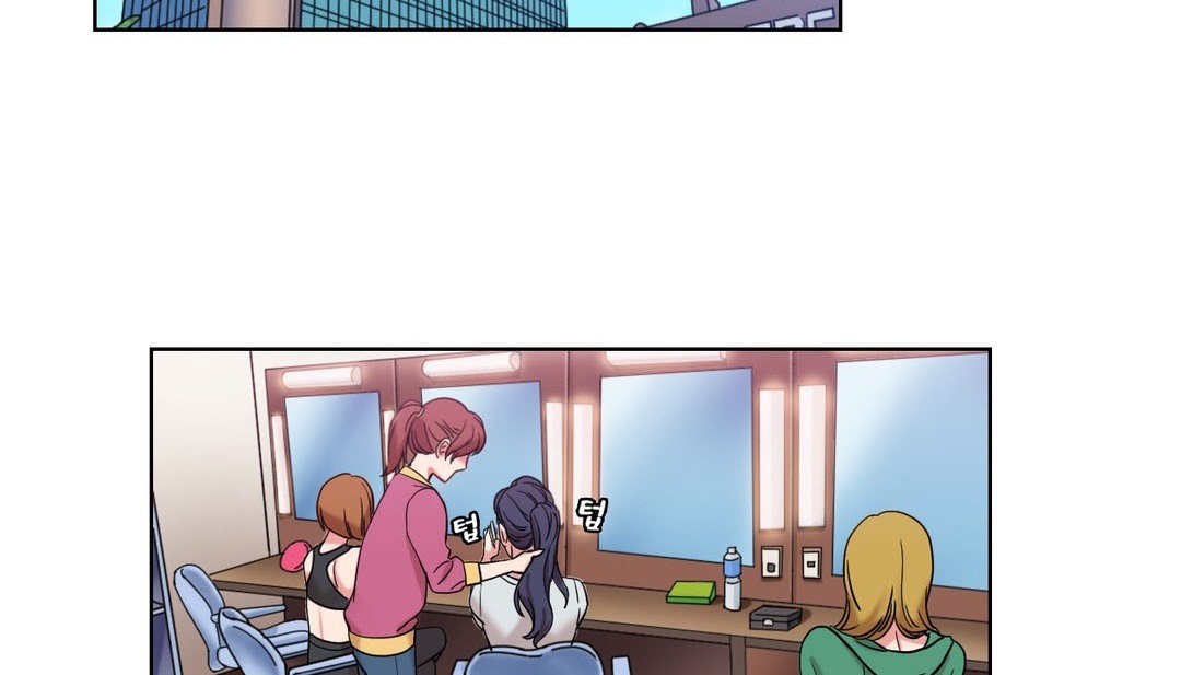 《情趣繩子》漫画 第17話