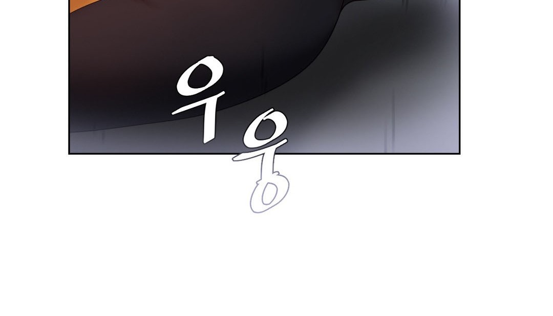 《情趣繩子》漫画 第18話