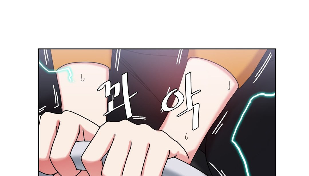 《情趣繩子》漫画 第18話