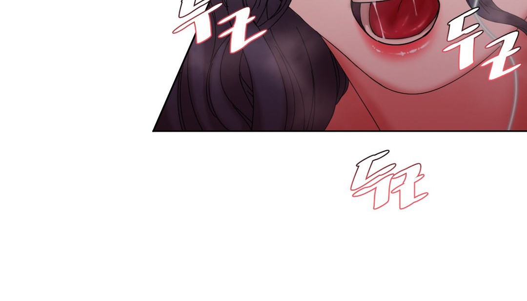 《情趣繩子》漫画 第18話