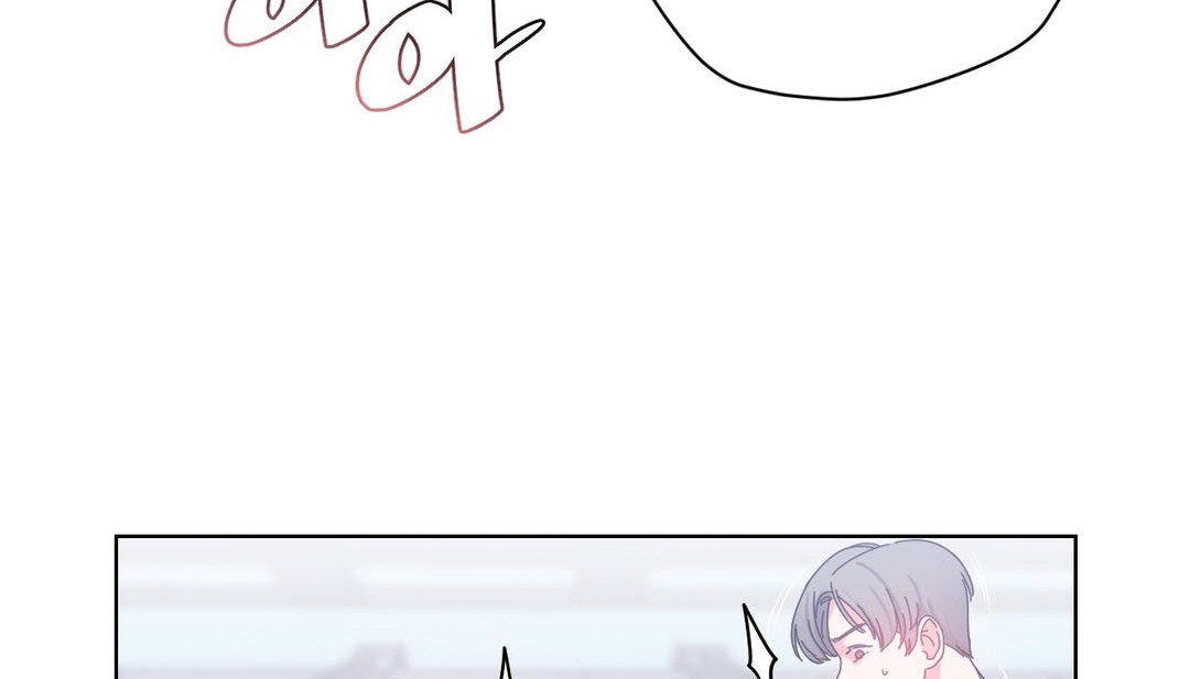 《情趣繩子》漫画 第19話