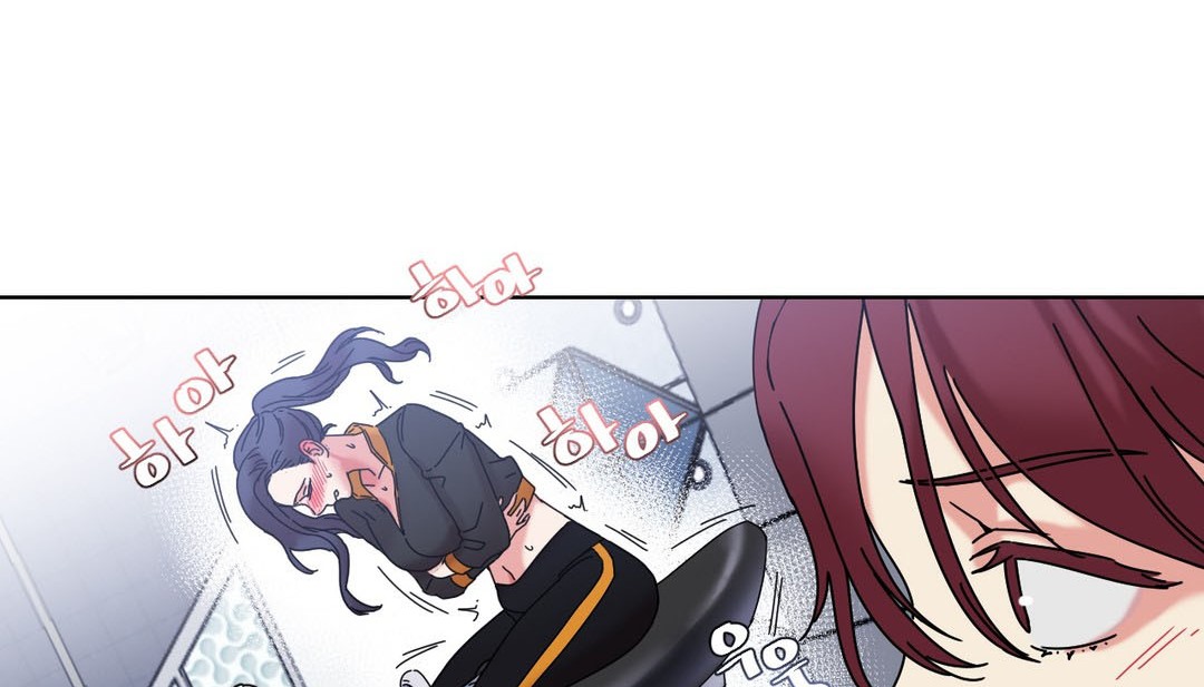 《情趣繩子》漫画 第19話