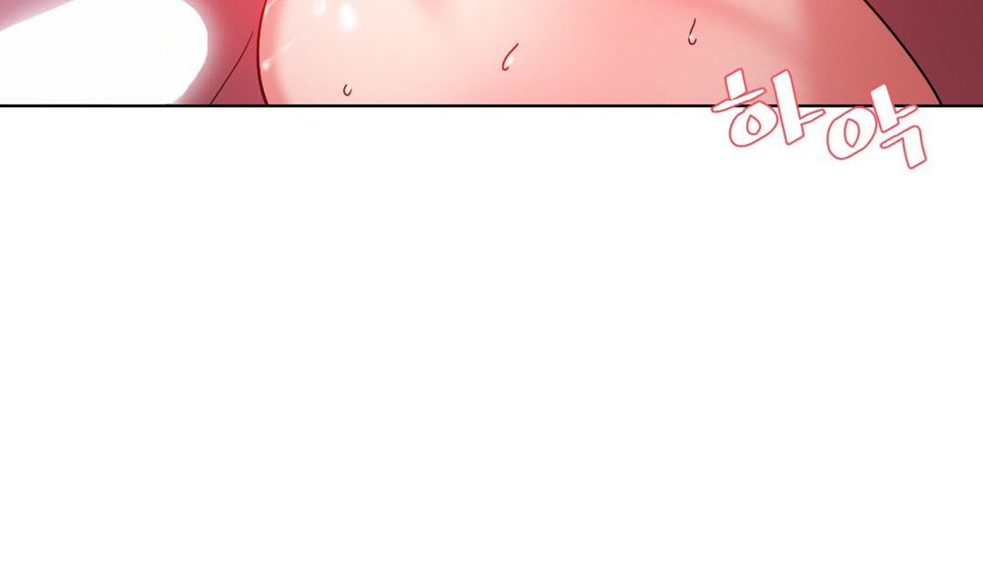 《情趣繩子》漫画 第19話