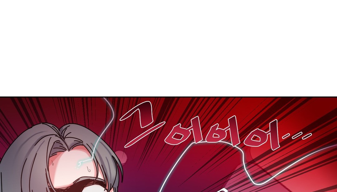 《情趣繩子》漫画 第19話