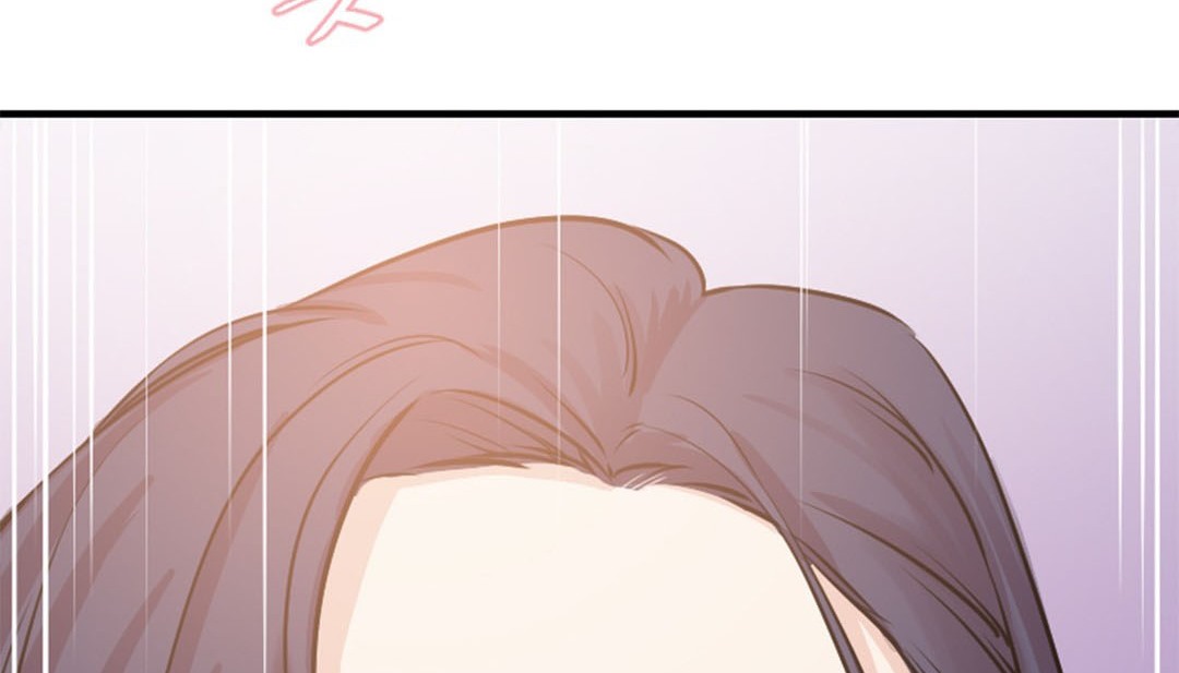《情趣繩子》漫画 第2話