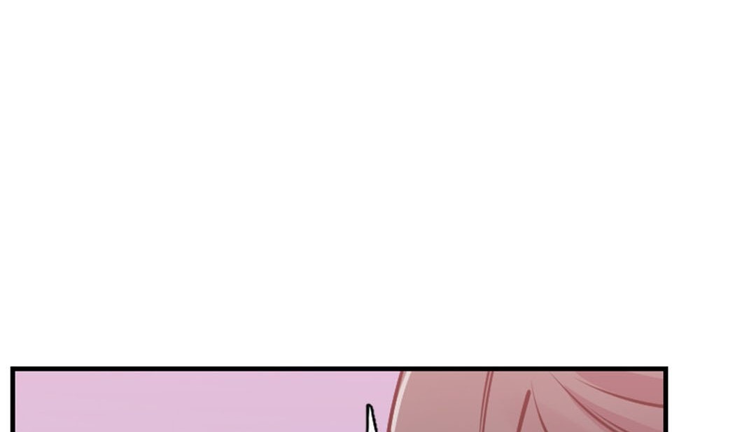 《情趣繩子》漫画 第2話